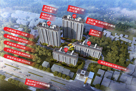 龙都现代城3室2厅2卫121㎡